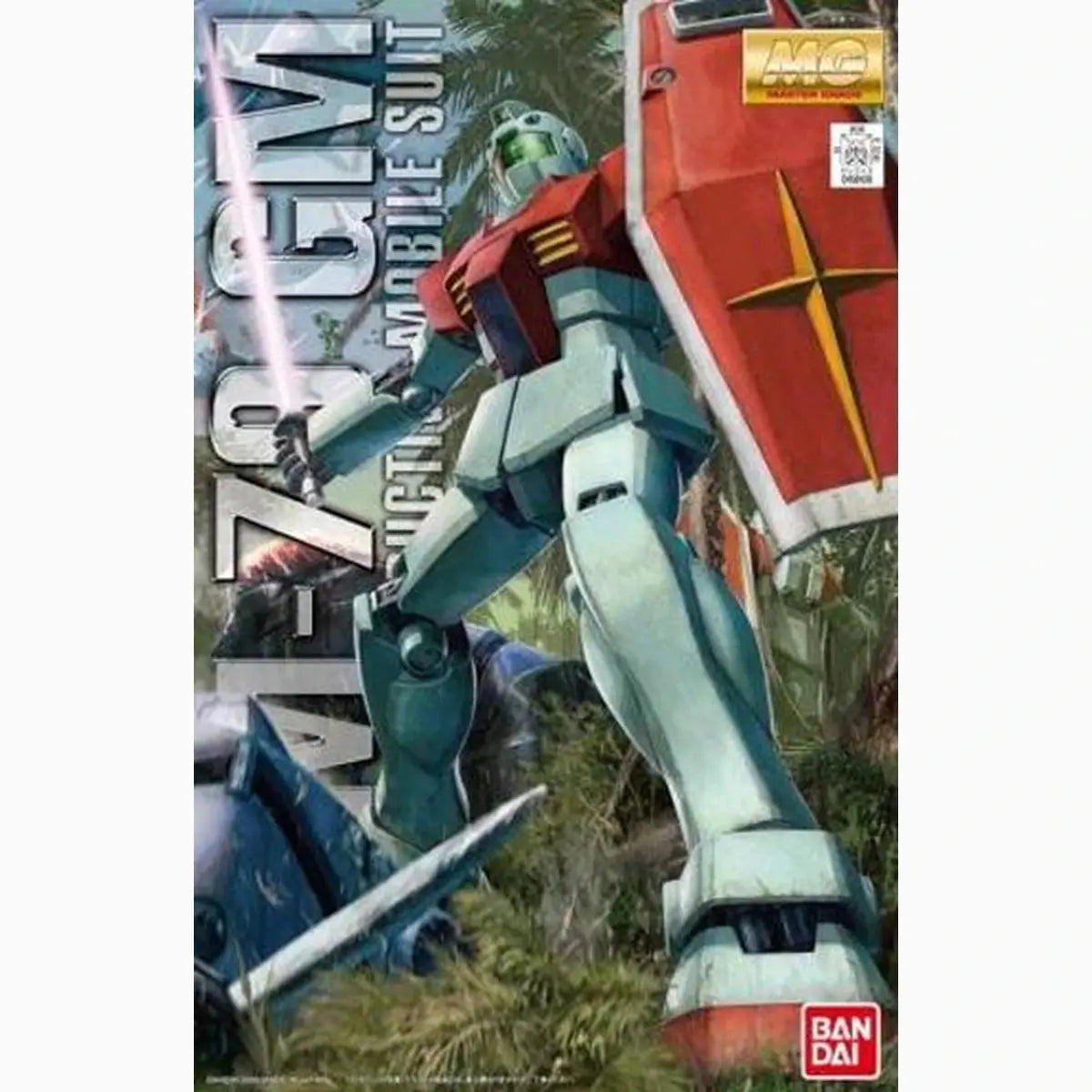 Gundam Gunpla MG 1/100 RGM-79 GM Ver.2.0 - Image 2