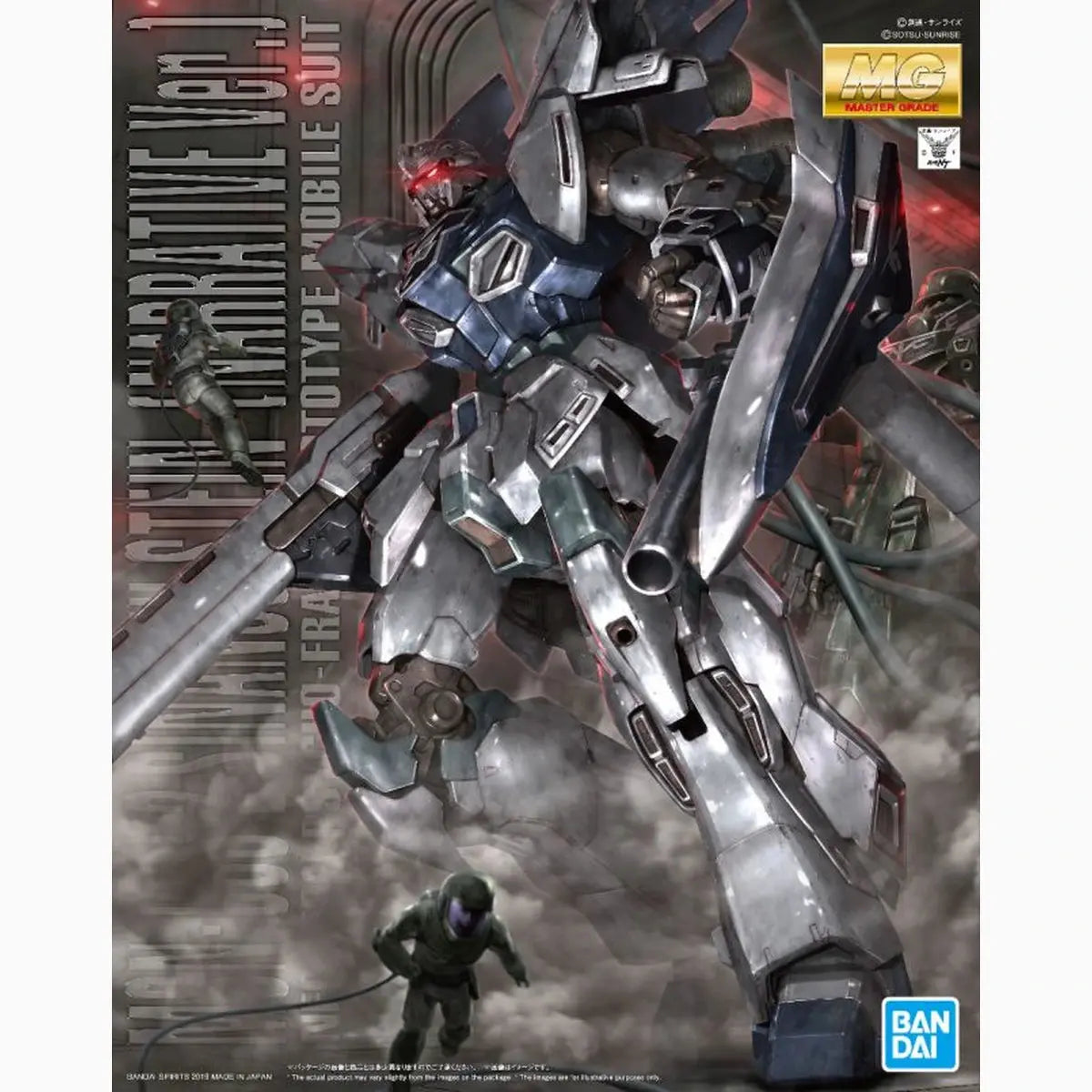 Gundam Gunpla MG 1/100 MSN-06S-2 Sinanju Stein Narrative Version - Image 2
