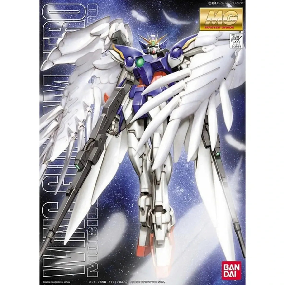 Gundam Gunpla MG 1/100 W Gundam Zero Custom - Image 3