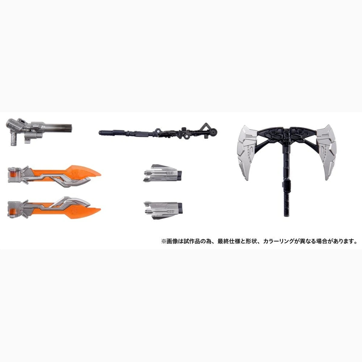 Transformers Dramatic Capture Series Set de figurines Jetfire Combine 24 cm - Image 7