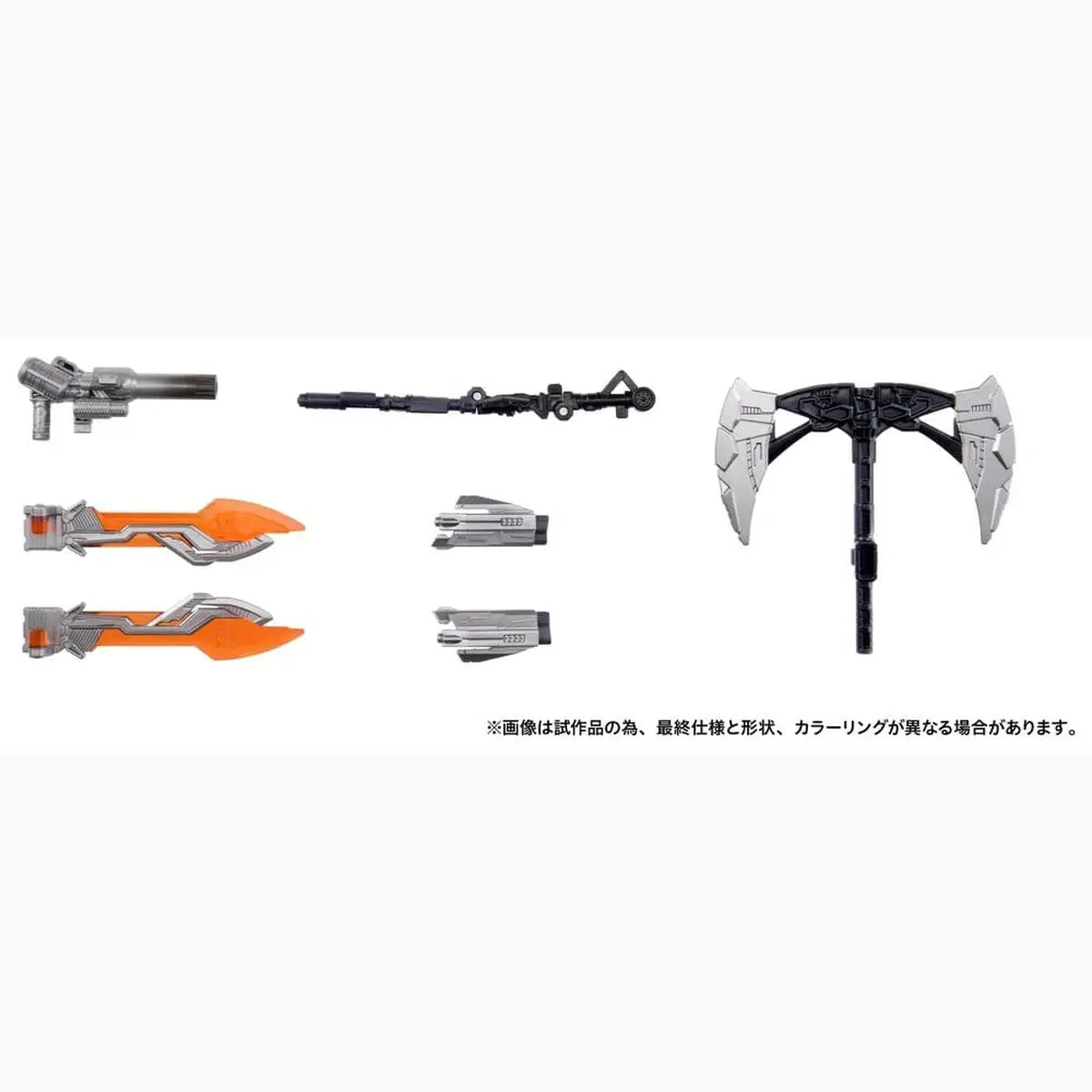 Transformers Dramatic Capture Series Set de figurines Jetfire Combine 24 cm - Image 7