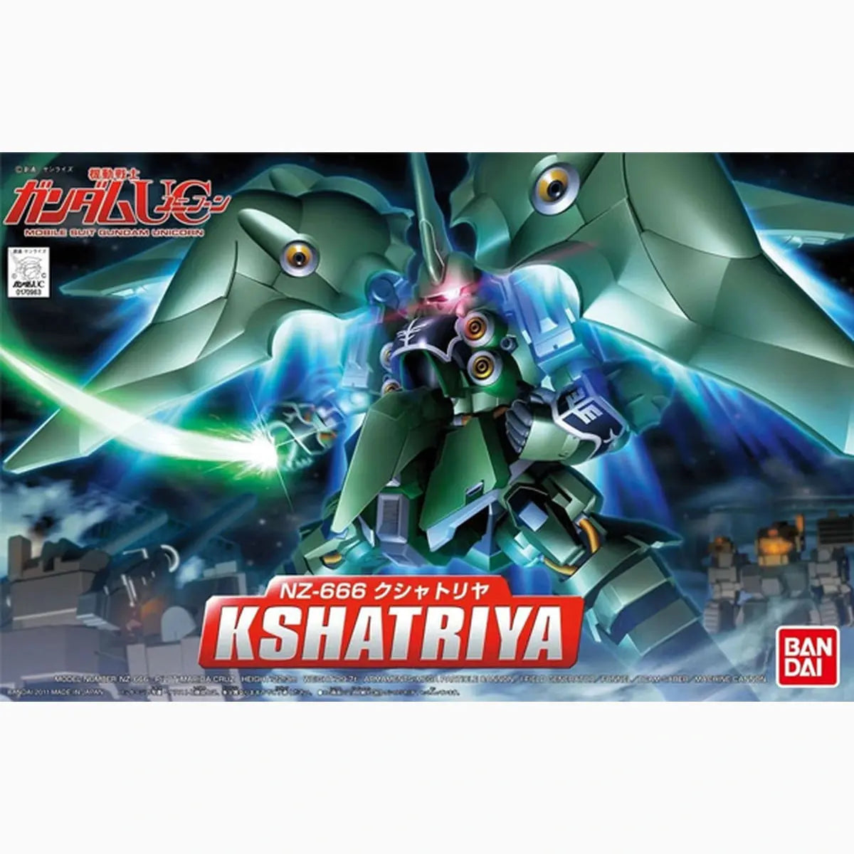Gundam Gunpla SDBB 367 Kshatriya - Image 2