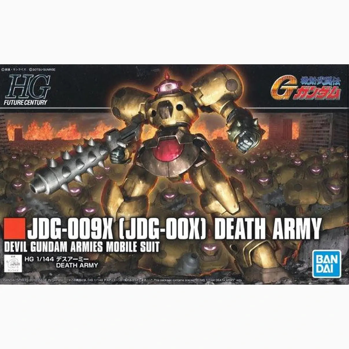 Gundam Gunpla HG 1/144 230 Death Army - Image 2