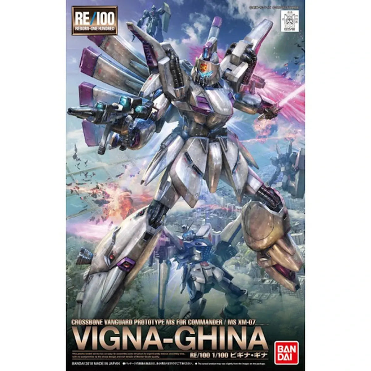 Gundam Gunpla RE 1/100 009 Vigna-Ghina - Image 2
