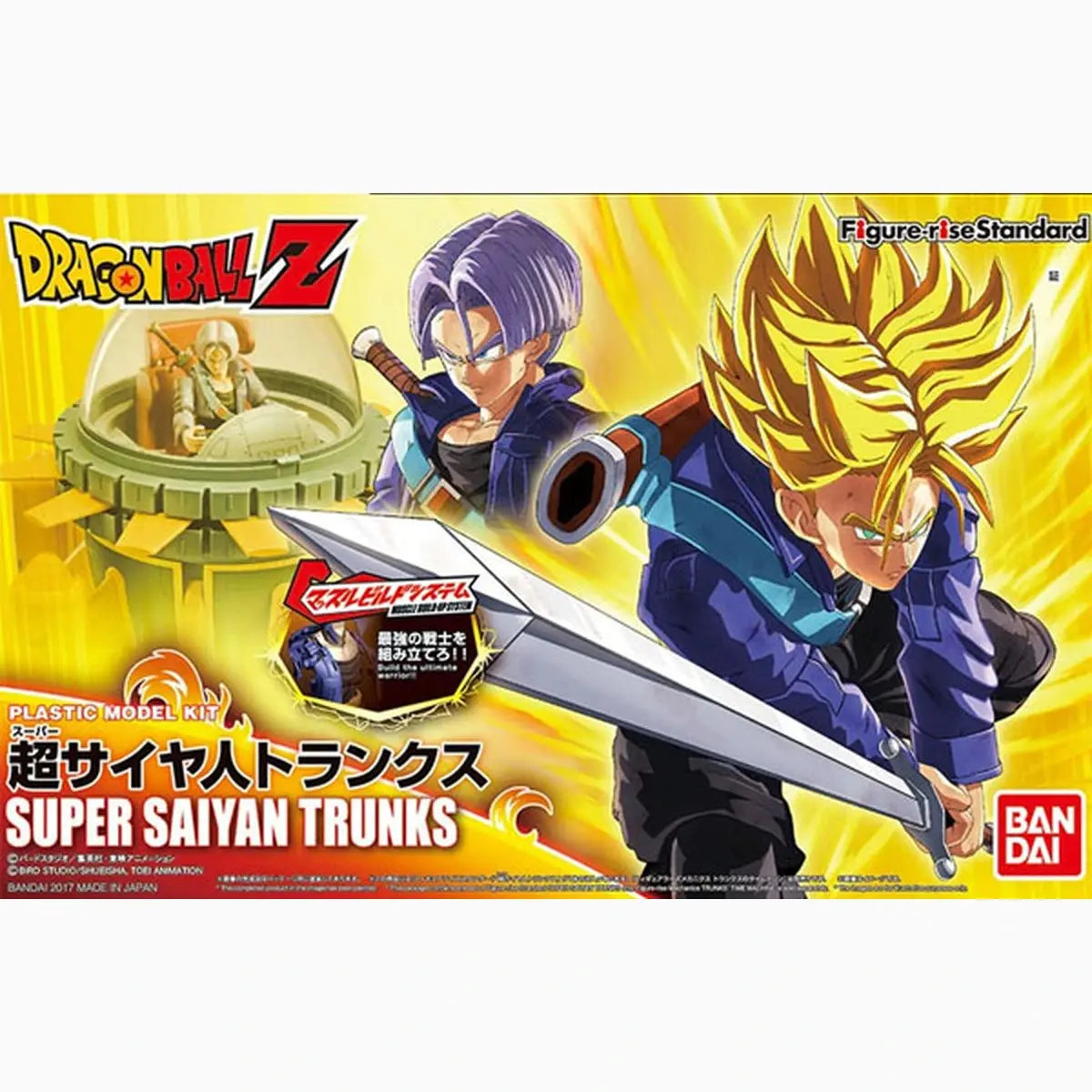 Dbz Maquette Figure-Rise Standard Super Saiyan Trunks - Image 2