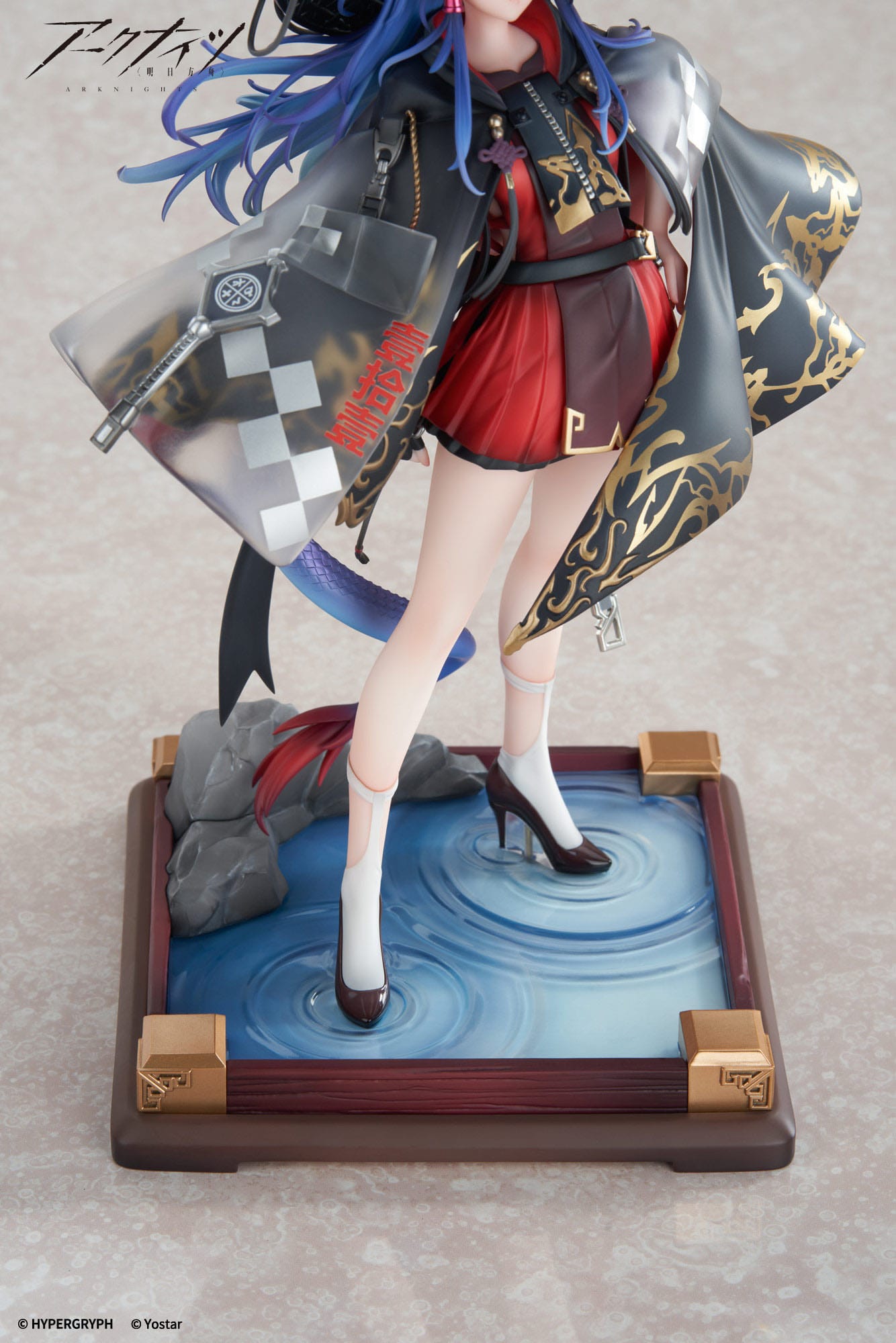 Arknights Ch'en The Holungday Ten Thousand Mountains statuette 25cm APEX