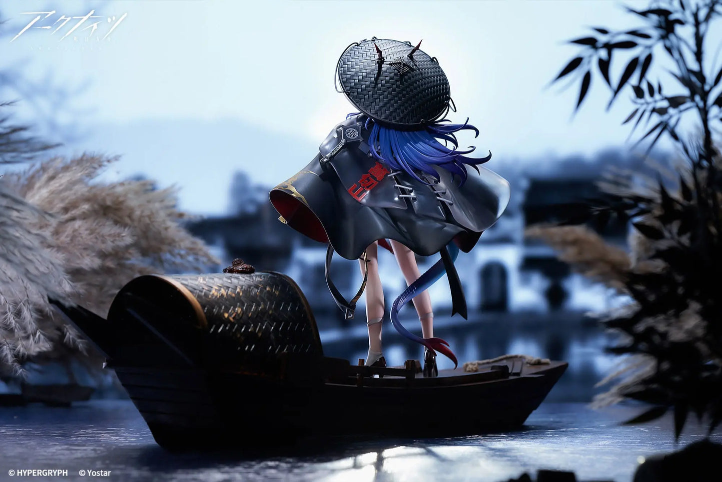 Arknights Ch'en The Holungday Ten Thousand Mountains statuette 25cm APEX