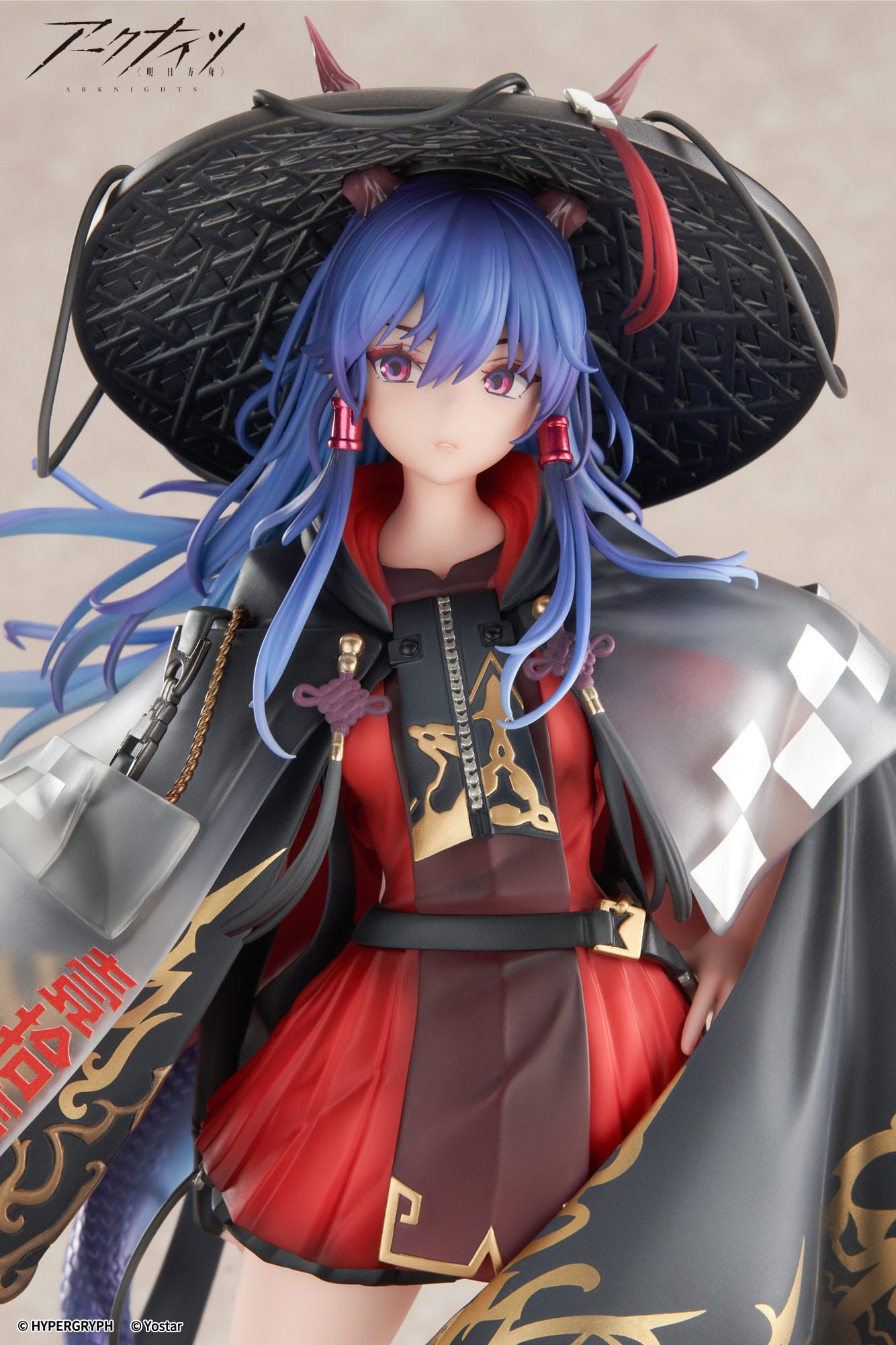Arknights Ch'en The Holungday Ten Thousand Mountains statuette 25cm APEX