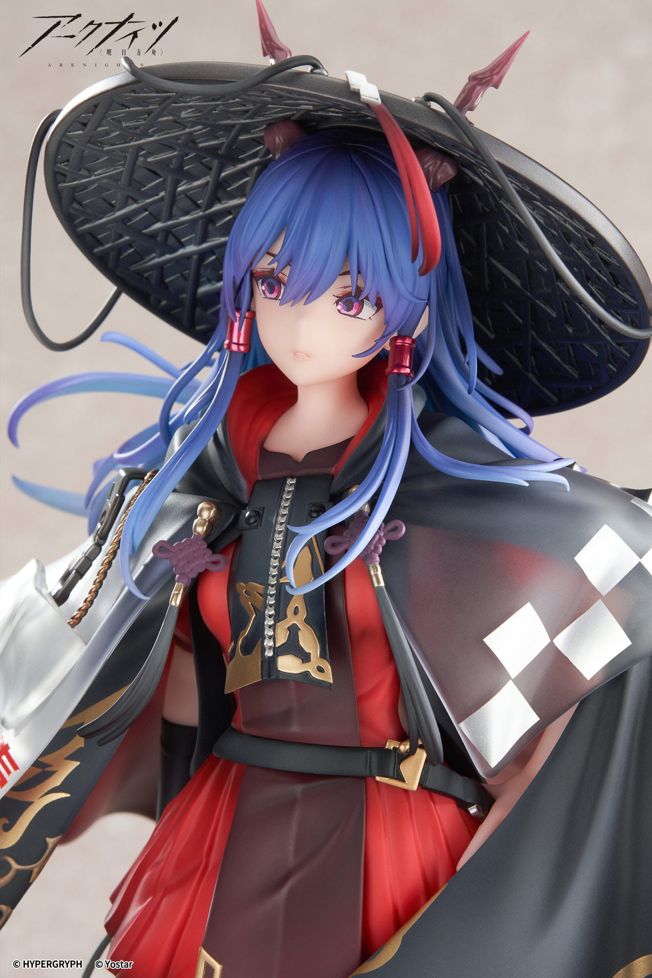 Arknights Ch'en The Holungday Ten Thousand Mountains statuette 25cm APEX