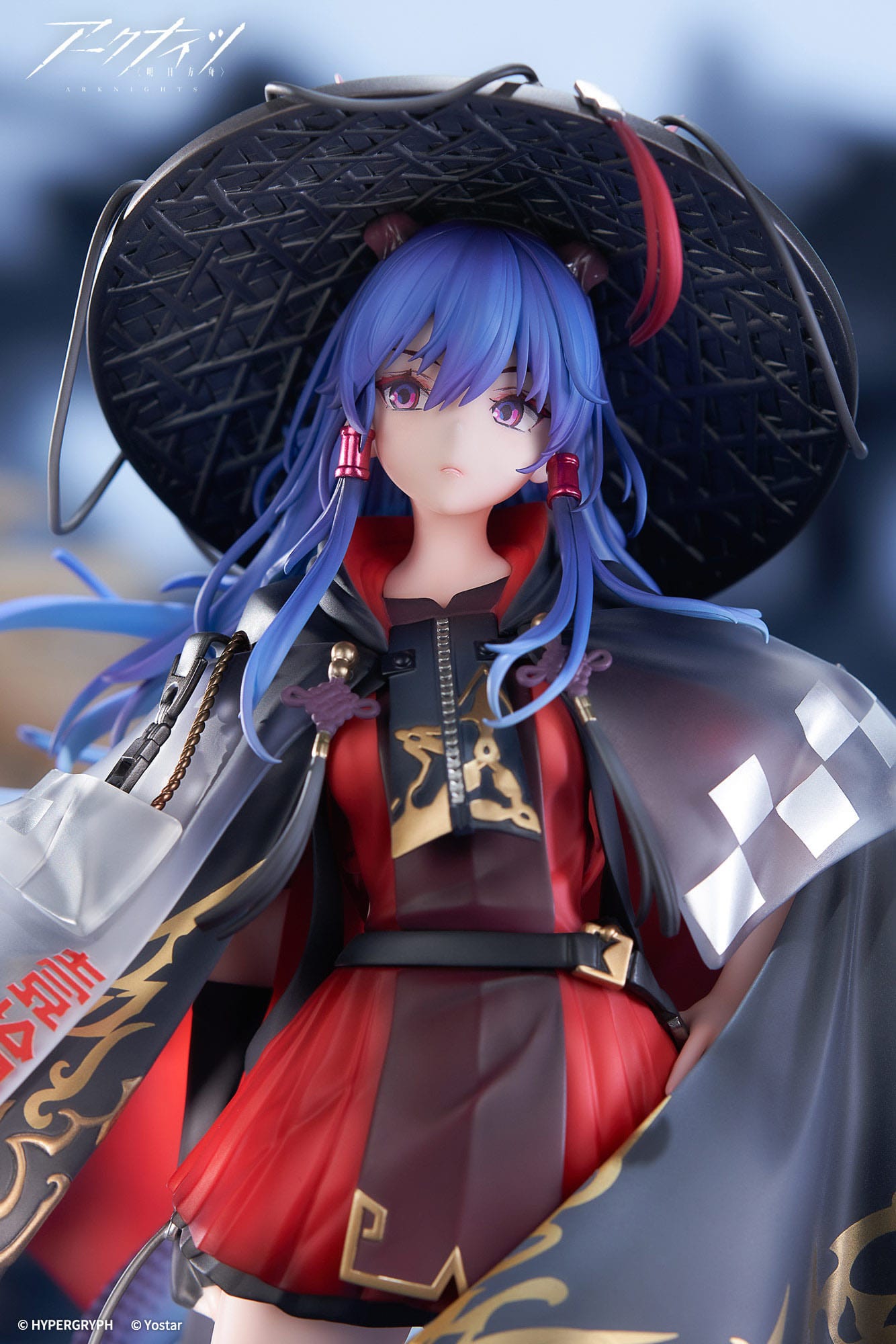 Arknights Ch'en The Holungday Ten Thousand Mountains statuette 25cm APEX