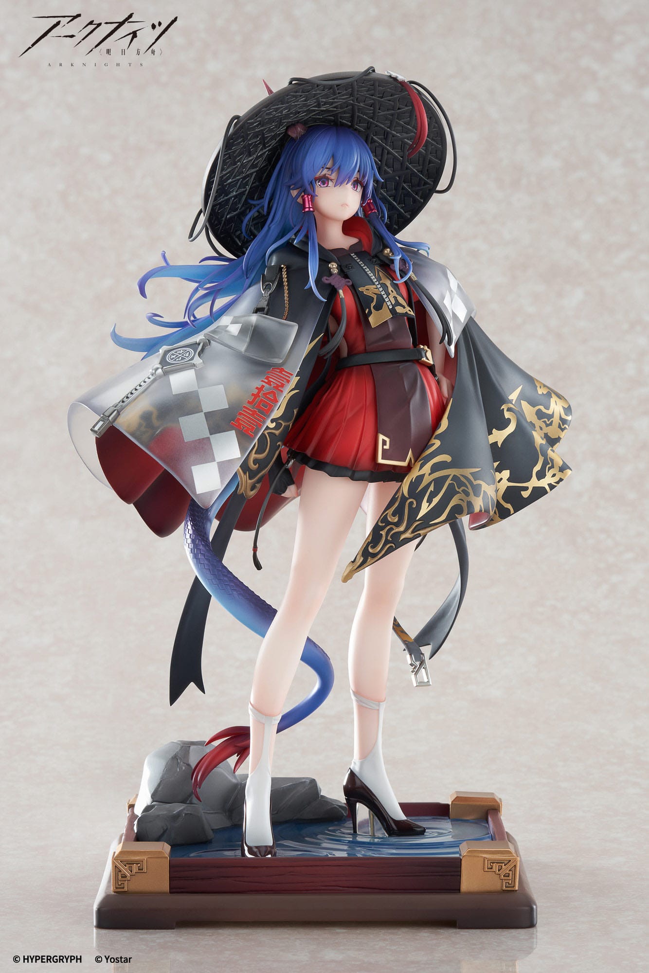 Arknights Ch'en The Holungday Ten Thousand Mountains statuette 25cm APEX