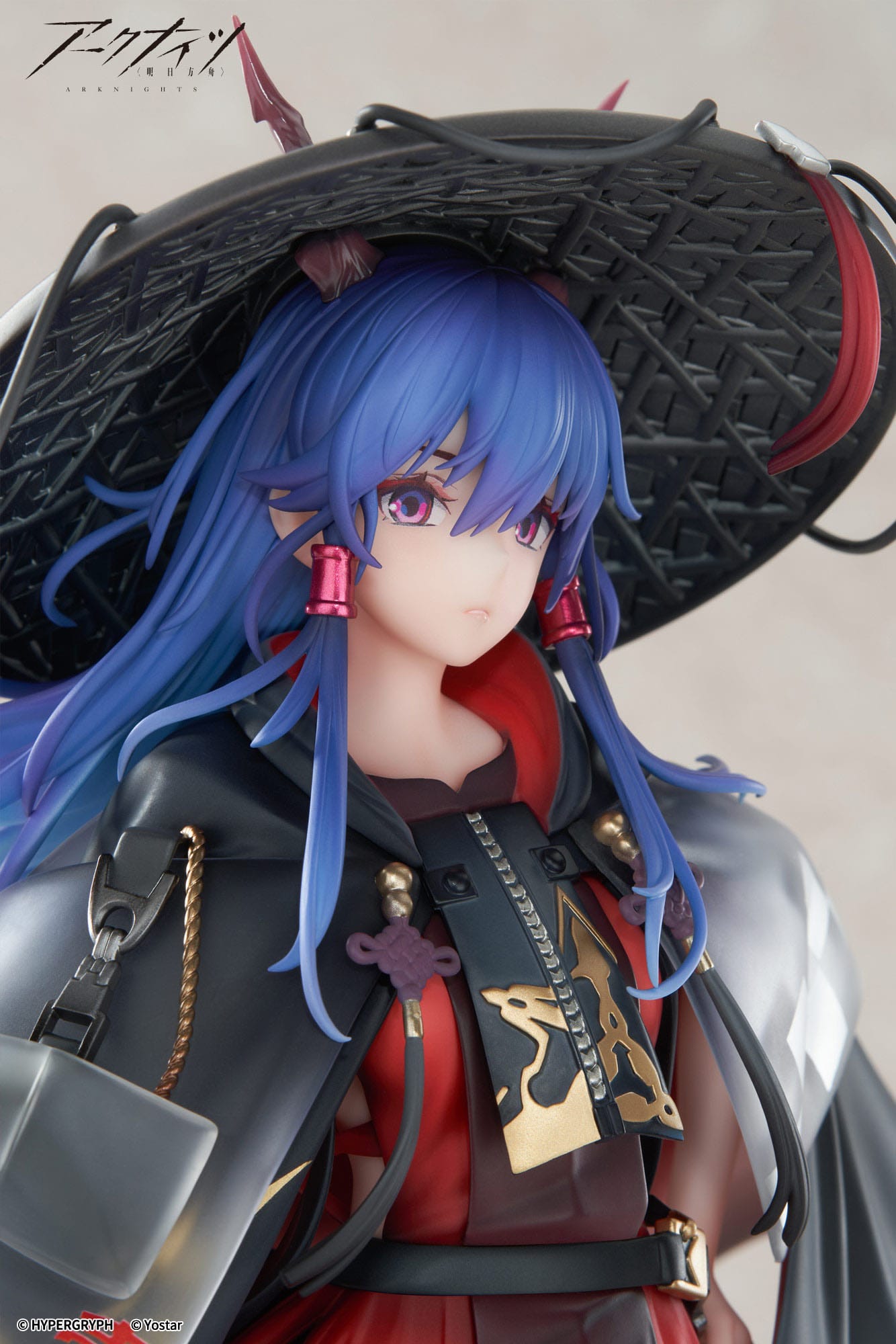 Arknights Ch'en The Holungday Ten Thousand Mountains statuette 25cm APEX