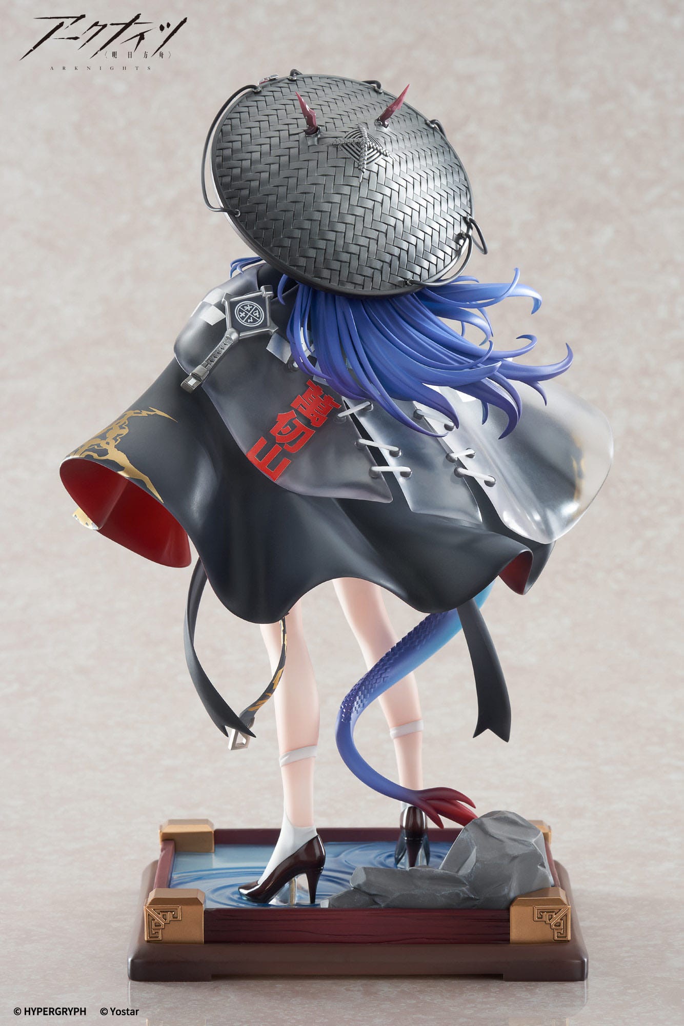 Arknights Ch'en The Holungday Ten Thousand Mountains statuette 25cm APEX