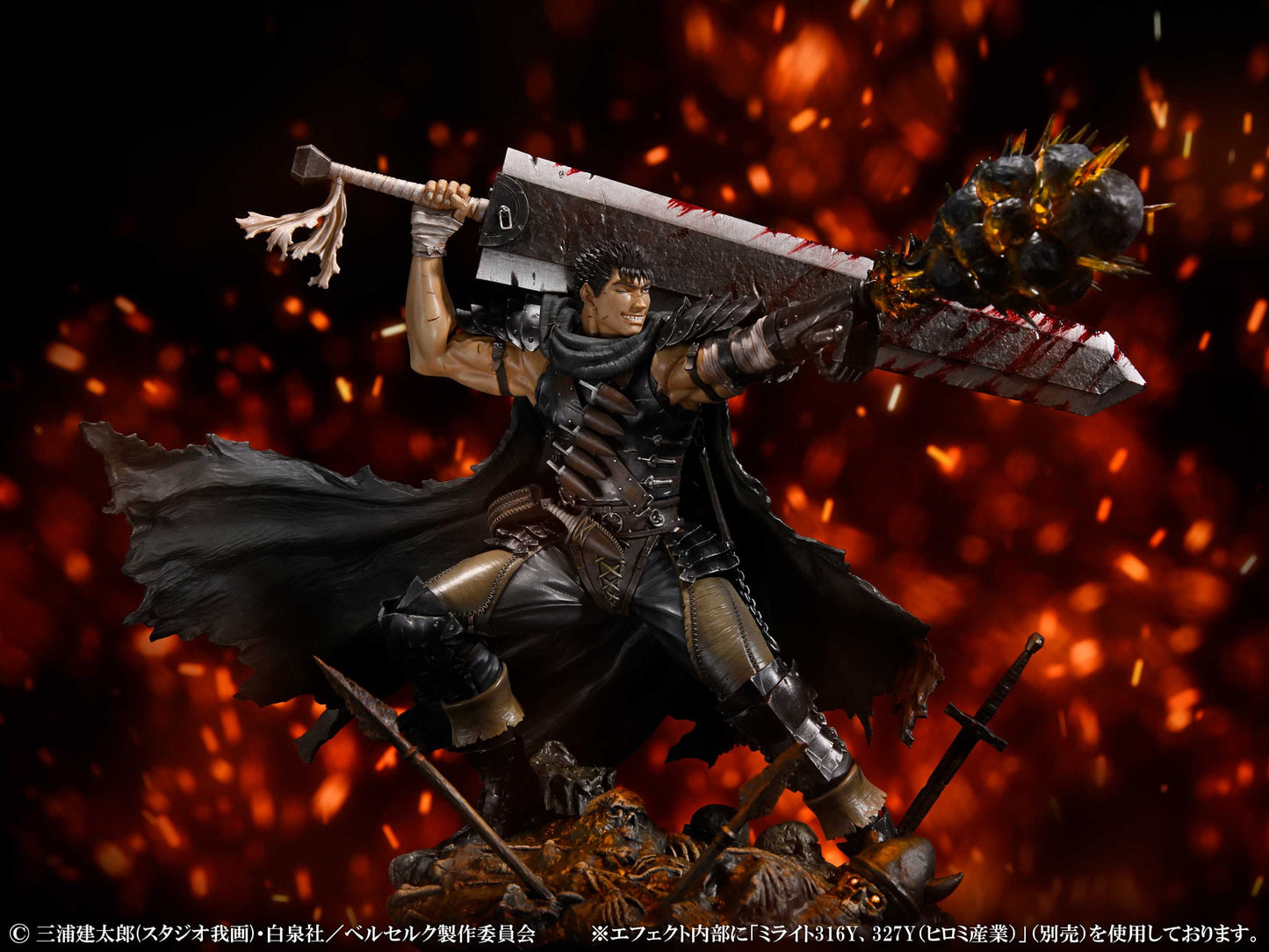 Berserk Guts Black Swordsman statuette PVC 1/7 Guts Black Swordsman Ver 26cm Medicos Entertainment