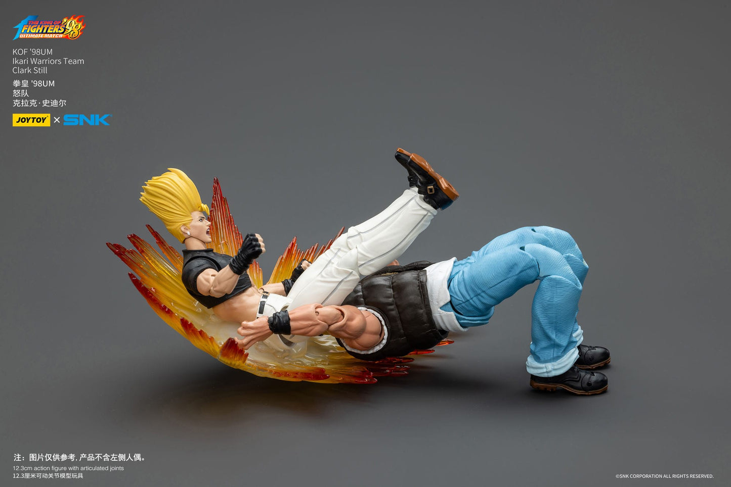 Clark Still King Of Fighters '98 figurine Hero Team 12 cm - Rue Du Retro
