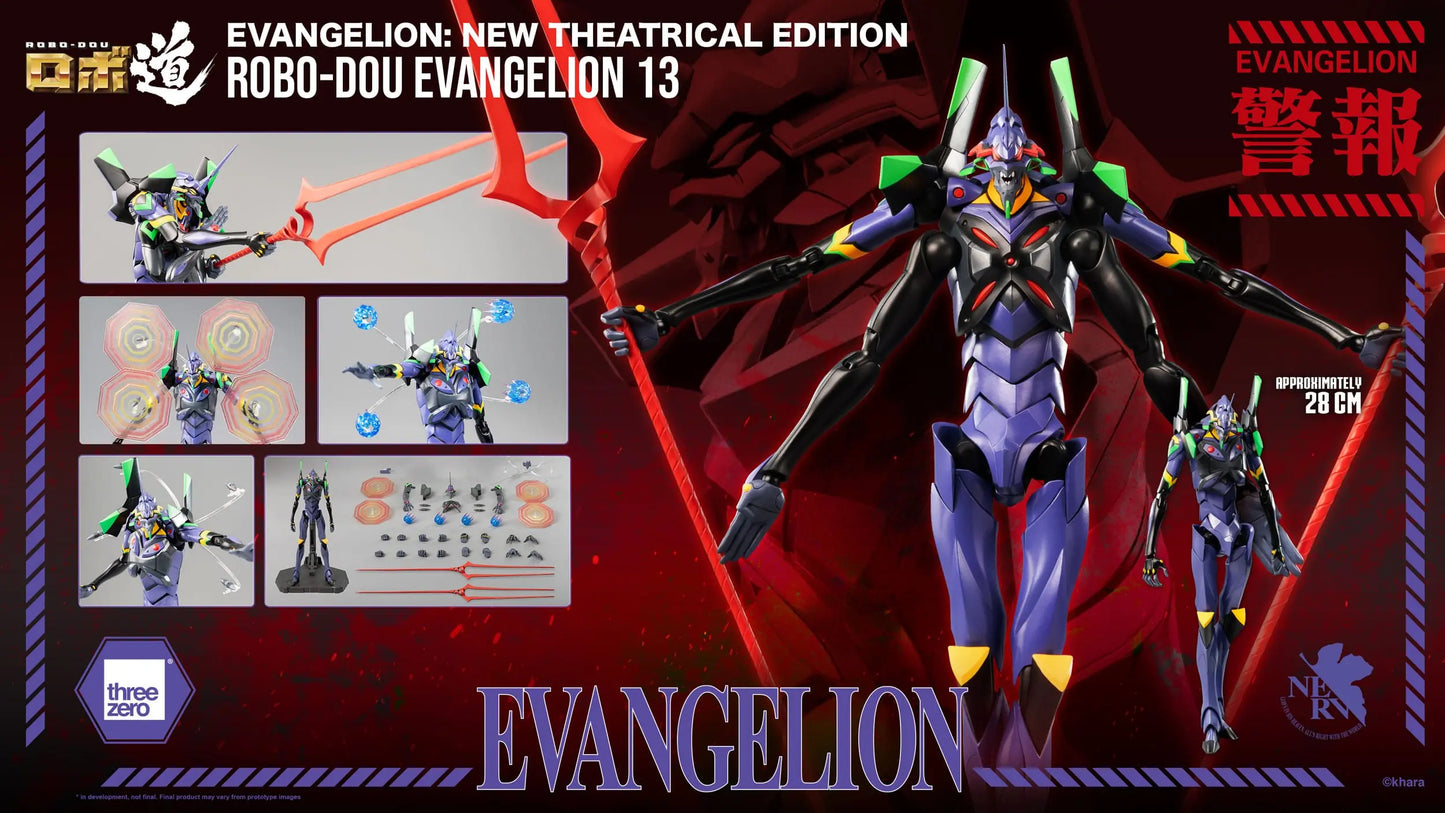 Evangelion: New Theatrical Edition figurine Robo-Dou Evangelion 13 28 cm - Rue Du Retro