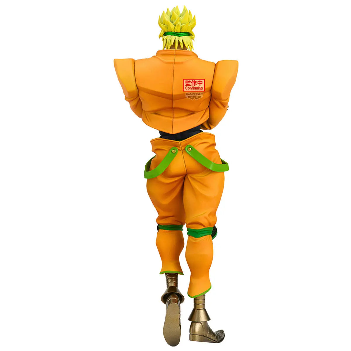Jojos Bizarre Adventure Stardust Crusaders Mometria Dio 22cm - Rue Du Retro