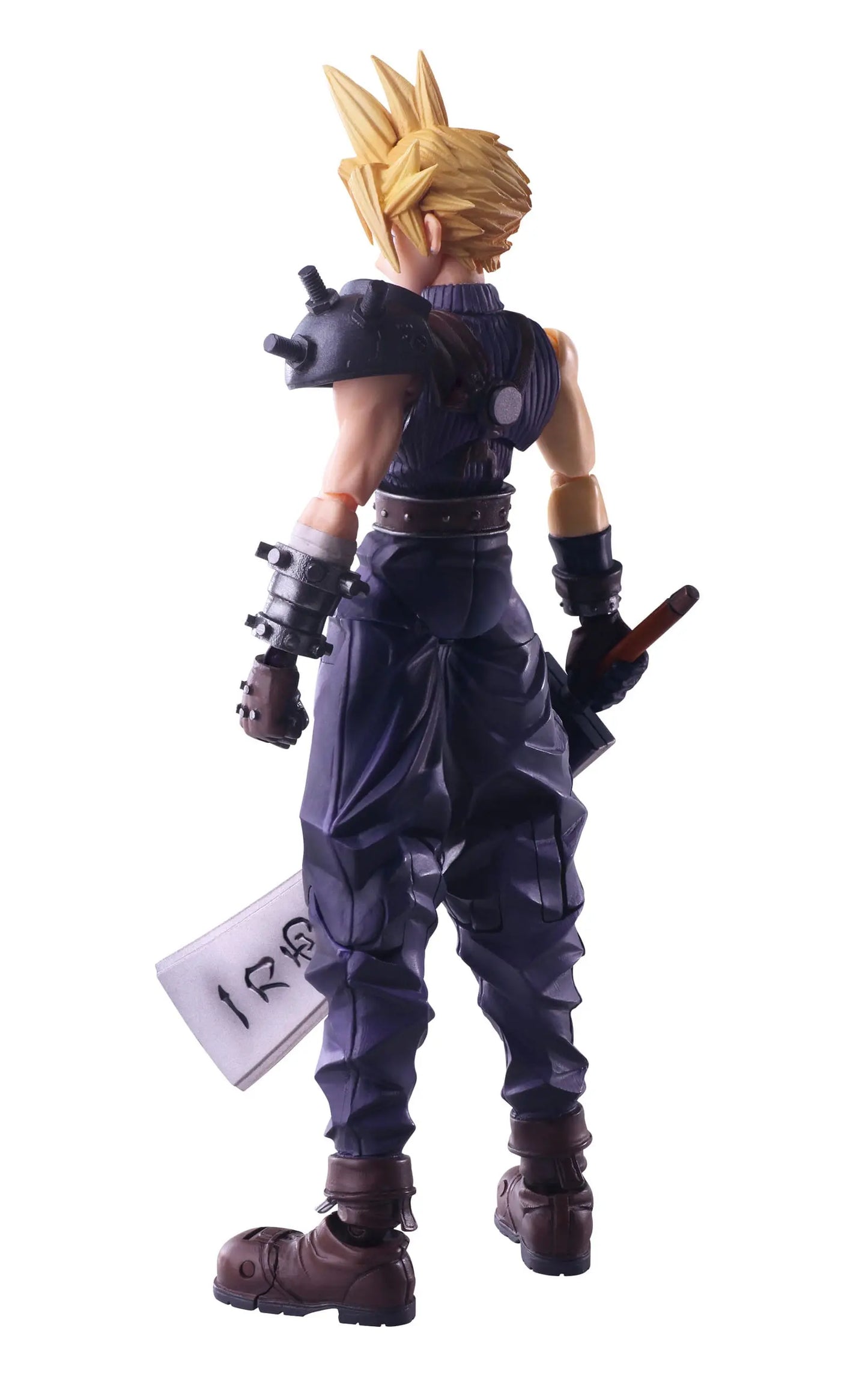 Final Fantasy VII Bring Arts figurine Cloud Strife Hardedge Ver. 15 cm Square Enix