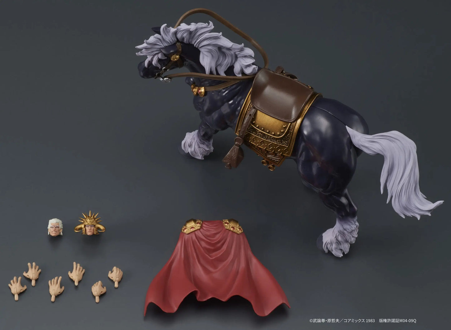 Hokuto No ken - Fist of the North Star Digaction figurines Raoh & Kokuoh Digism