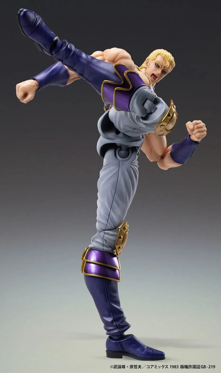 Hokuto No Ken- Fist of the North Star figurine Chozokado Thouzer - Rue Du Retro