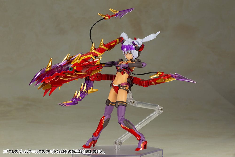 Frame Arms Girl figurine Plastic Model Kit Hresvelgr = Rufus (Agito) 15 cm - Rue Du Retro