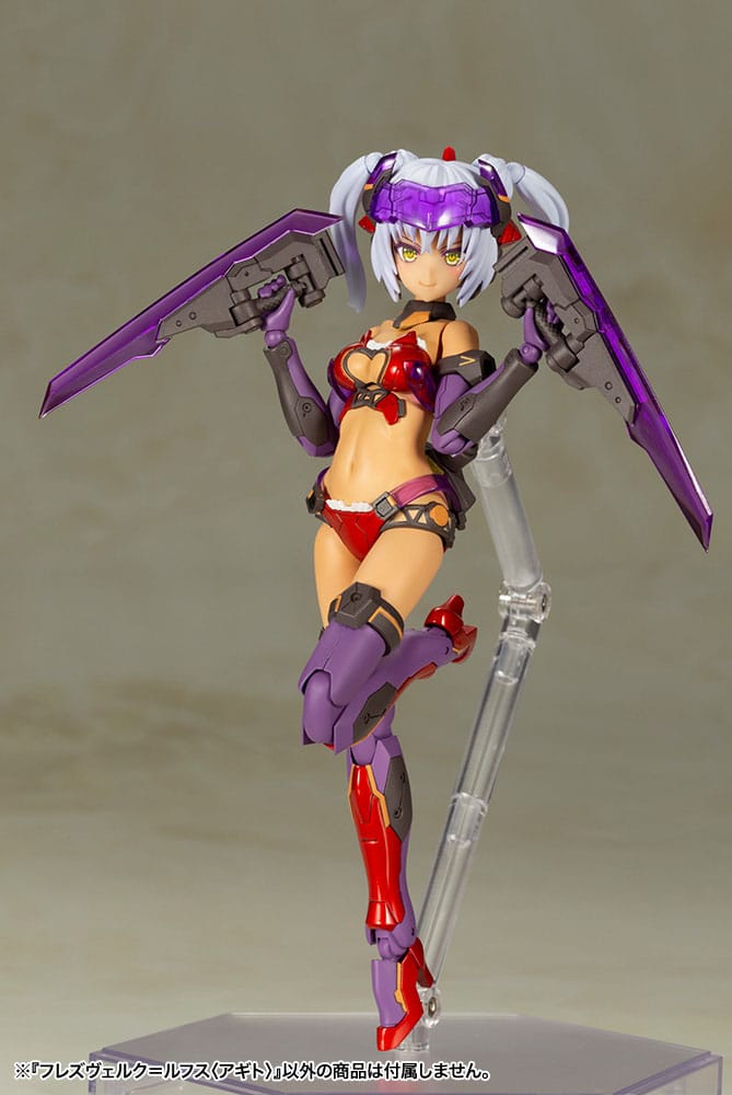 Frame Arms Girl figurine Plastic Model Kit Hresvelgr = Rufus (Agito) 15 cm - Rue Du Retro