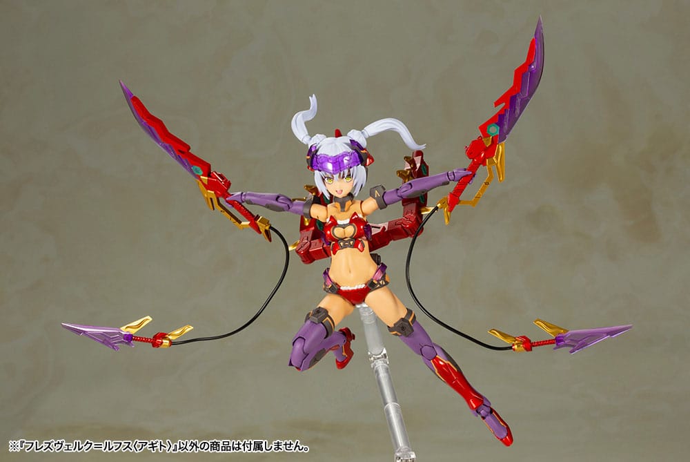 Frame Arms Girl figurine Plastic Model Kit Hresvelgr = Rufus (Agito) 15 cm - Rue Du Retro