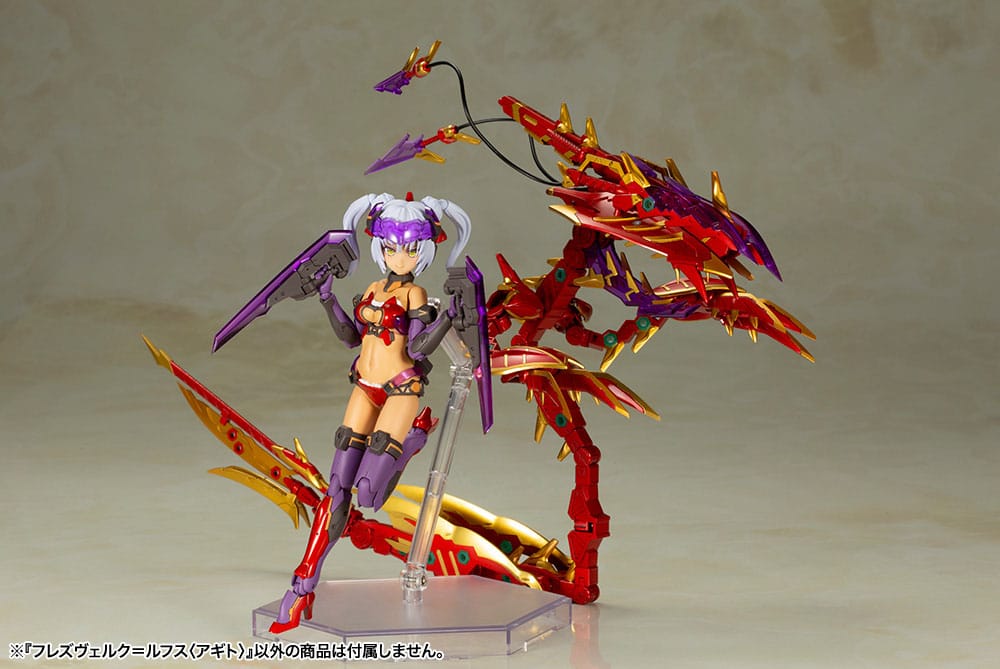 Frame Arms Girl figurine Plastic Model Kit Hresvelgr = Rufus (Agito) 15 cm - Rue Du Retro