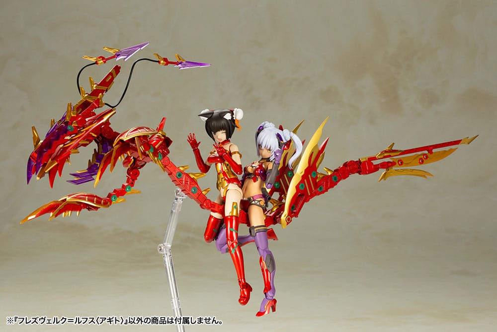 Frame Arms Girl figurine Plastic Model Kit Hresvelgr = Rufus (Agito) 15 cm - Rue Du Retro