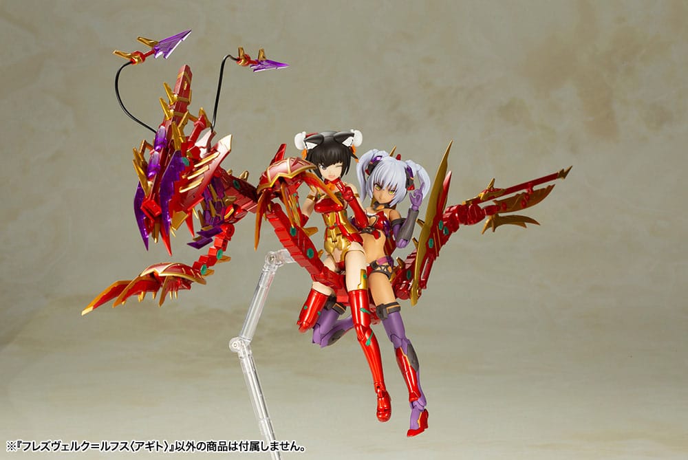 Frame Arms Girl figurine Plastic Model Kit Hresvelgr = Rufus (Agito) 15 cm - Rue Du Retro