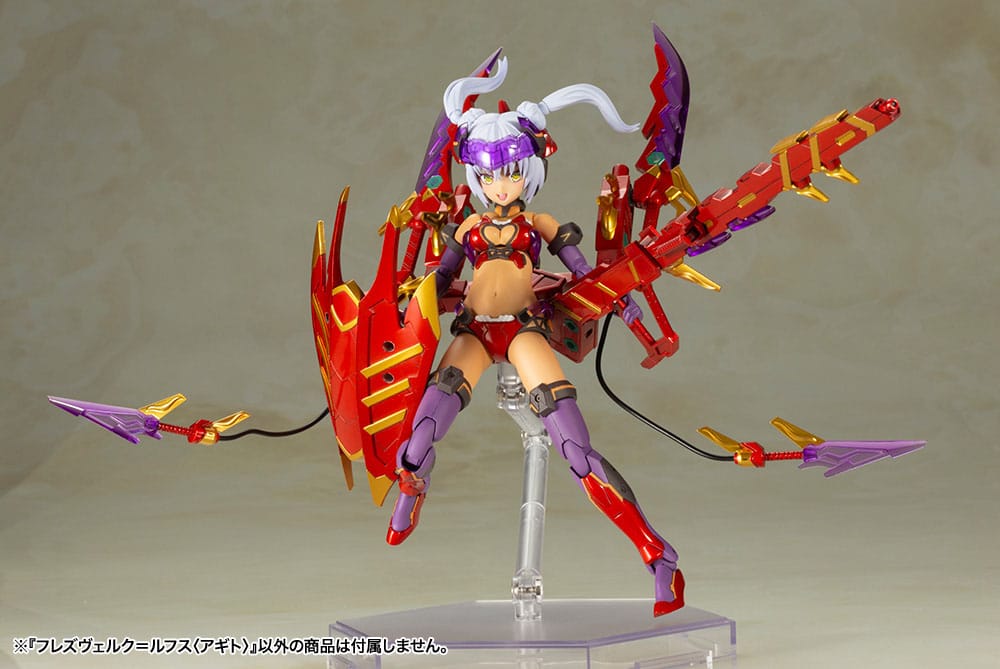Frame Arms Girl figurine Plastic Model Kit Hresvelgr = Rufus (Agito) 15 cm - Rue Du Retro