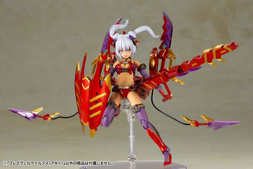 Frame Arms Girl figurine Plastic Model Kit Hresvelgr = Rufus (Agito) 15 cm - Rue Du Retro