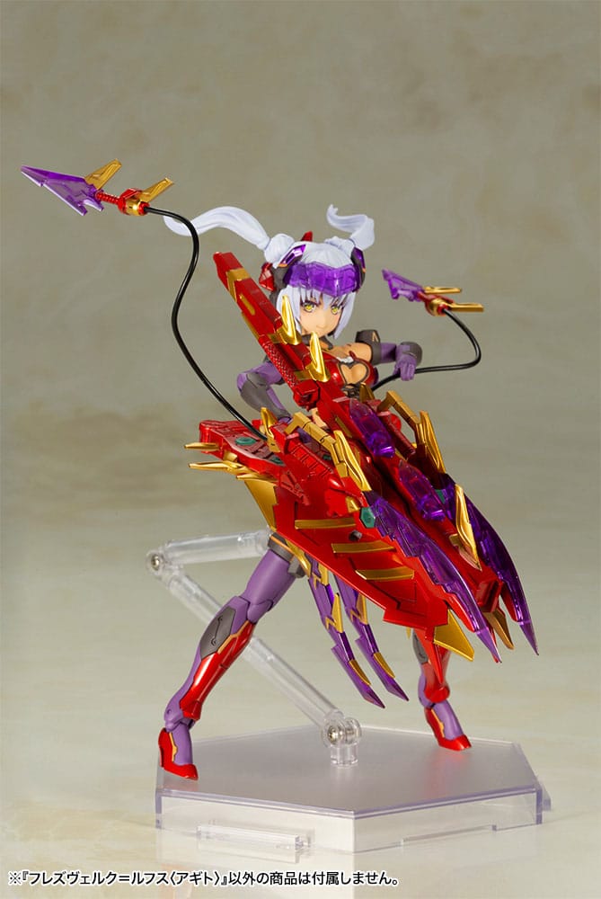 Frame Arms Girl figurine Plastic Model Kit Hresvelgr = Rufus (Agito) 15 cm - Rue Du Retro
