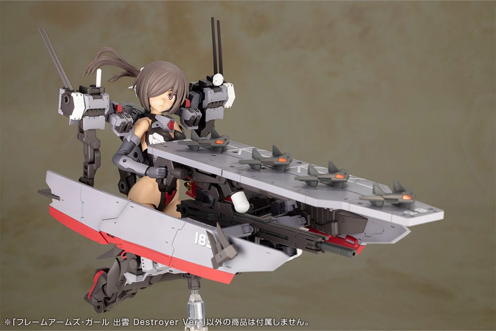 Frame Arms Girl figurine Plastic Model Kit Izumo Destroyer Ver. 17 cm - Rue Du Retro