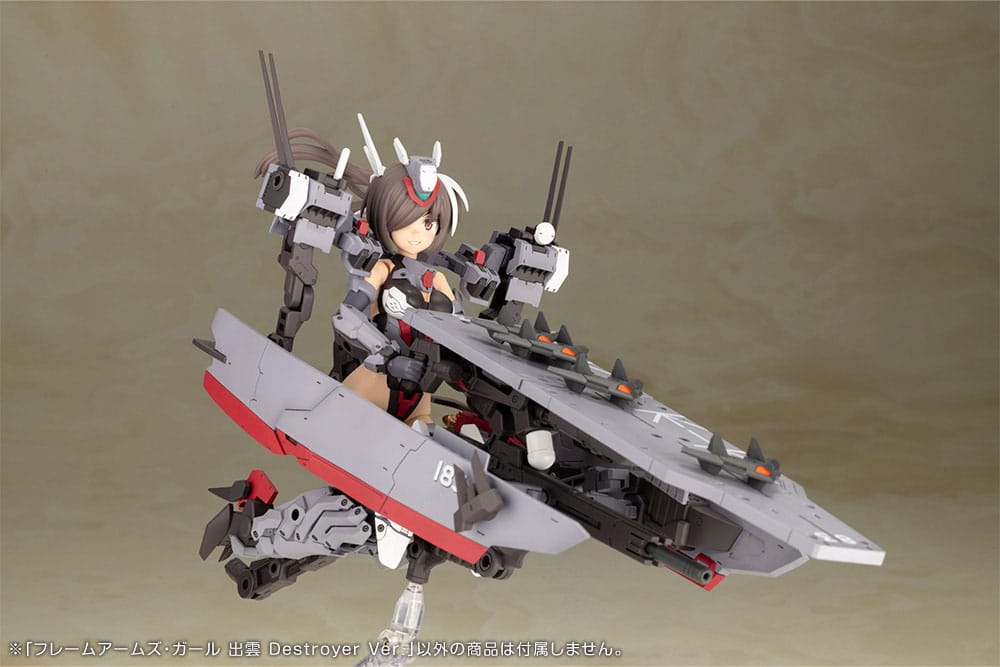 Frame Arms Girl figurine Plastic Model Kit Izumo Destroyer Ver. 17 cm - Rue Du Retro