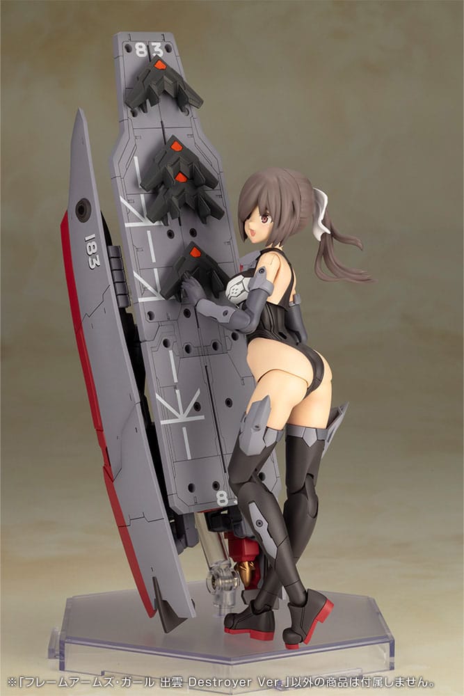 Frame Arms Girl figurine Plastic Model Kit Izumo Destroyer Ver. 17 cm - Rue Du Retro