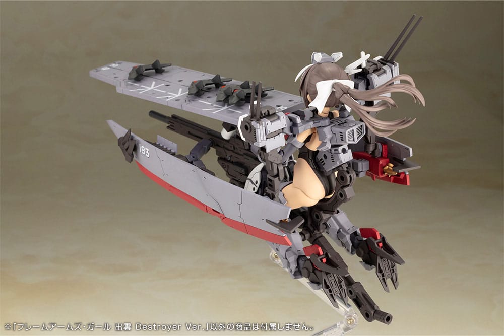 Frame Arms Girl figurine Plastic Model Kit Izumo Destroyer Ver. 17 cm - Rue Du Retro