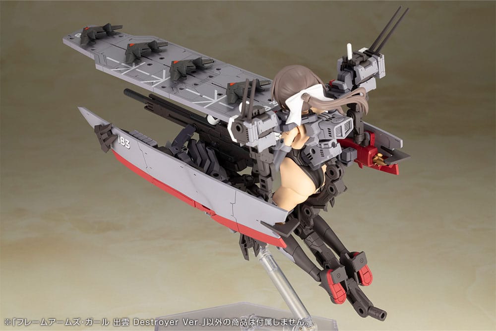 Frame Arms Girl figurine Plastic Model Kit Izumo Destroyer Ver. 17 cm - Rue Du Retro