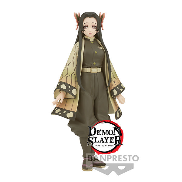 Demon Slayer Kanae Kocho Kimetsu No Yaiba Figure Vol.41 16cm -W106 Banpresto