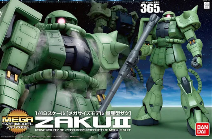 Gundam Gunpla Mega 1/48 Zaku II - Rue Du Retro