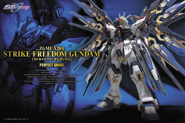 Gundam Gunpla PG 1/60 Strike Freedom Gundam Bandai Hobby