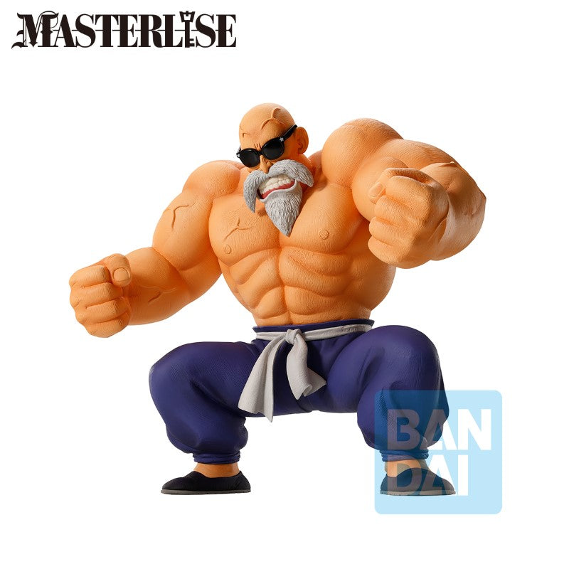 Tortue Genial - DBZ Dragon Ball Ichibansho Training Section 21cm - Rue Du Retro