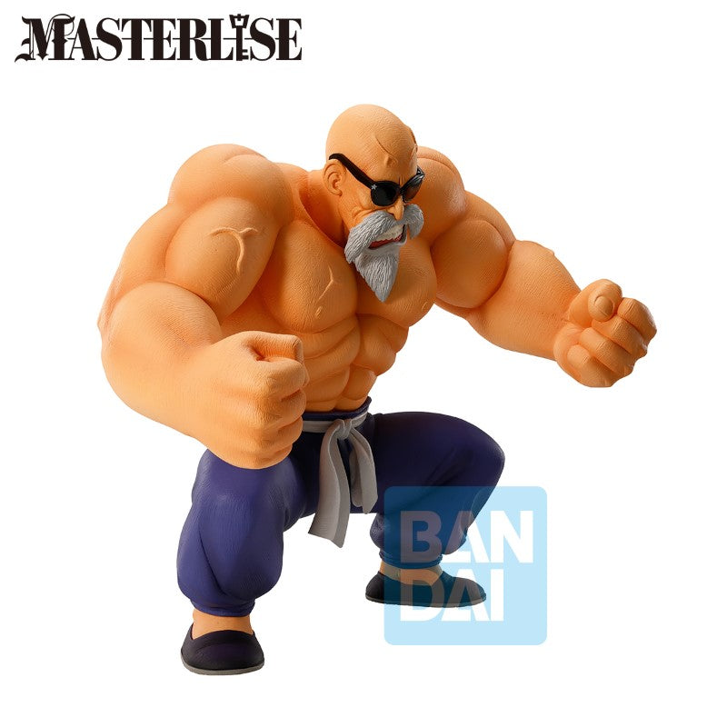 Tortue Genial - DBZ Dragon Ball Ichibansho Training Section 21cm - Rue Du Retro