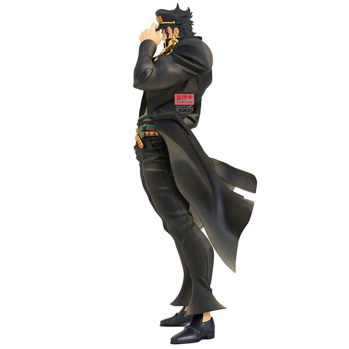 Jojos Bizarre Adventure Stardust Crusaders Mometria Jotaro Kujo 22cm - Rue Du Retro