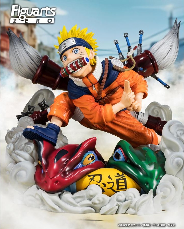 Naruto Figuarts Zero Naruto Uzumaki 72 Series 19,5cm