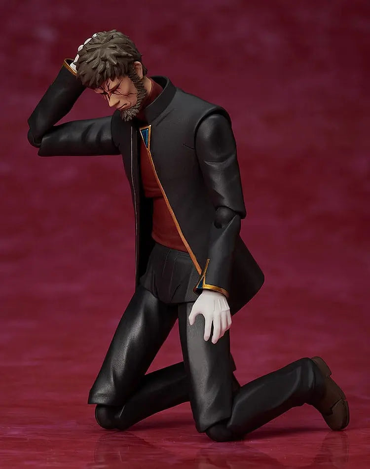 Neon Genesis Evangelion: Rebuild of Evangelion figurine Figma Gendo Ikari 16 cm - Rue Du Retro