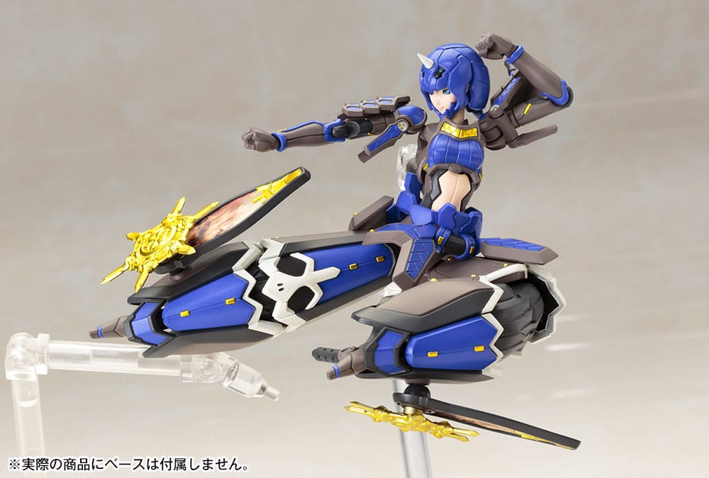 Phantasy Star Online 2 figurine Plastic Model Kit 1/12 Indigo Guardian Shiki 15 cm - Rue Du Retro