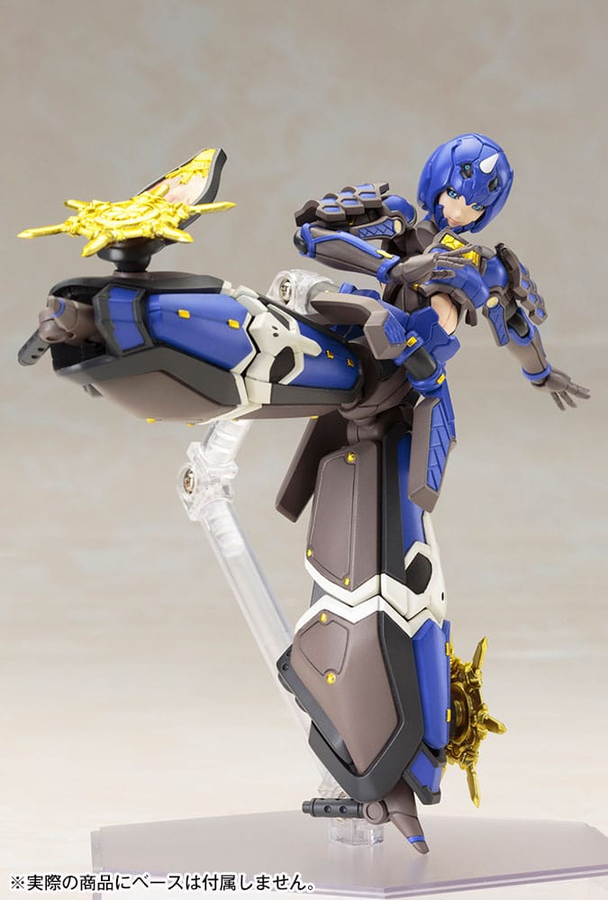 Phantasy Star Online 2 figurine Plastic Model Kit 1/12 Indigo Guardian Shiki 15 cm - Rue Du Retro