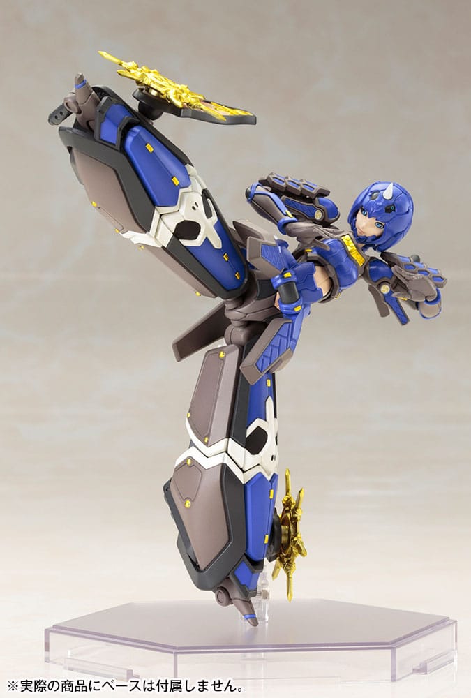 Phantasy Star Online 2 figurine Plastic Model Kit 1/12 Indigo Guardian Shiki 15 cm - Rue Du Retro