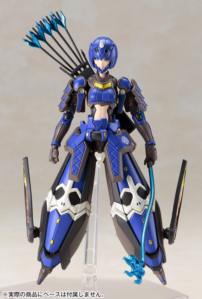 Phantasy Star Online 2 figurine Plastic Model Kit 1/12 Indigo Guardian Shiki 15 cm - Rue Du Retro